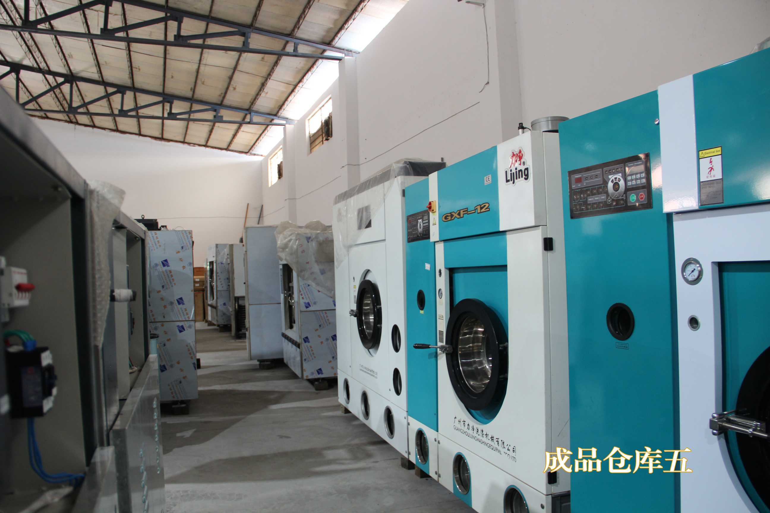 _ϴµҪʲôO(sh)ҪXԔл؏(f)