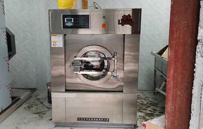 酒店賓館專用洗衣機 酒店賓館專用洗衣機